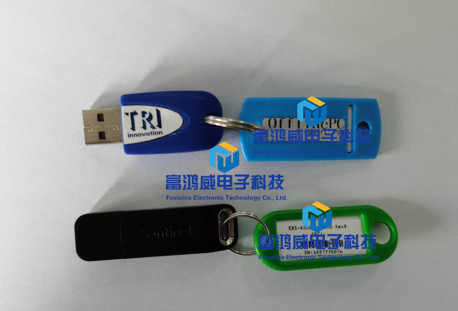 QQ图片20200308205642.png QQ图片20200308205642.png